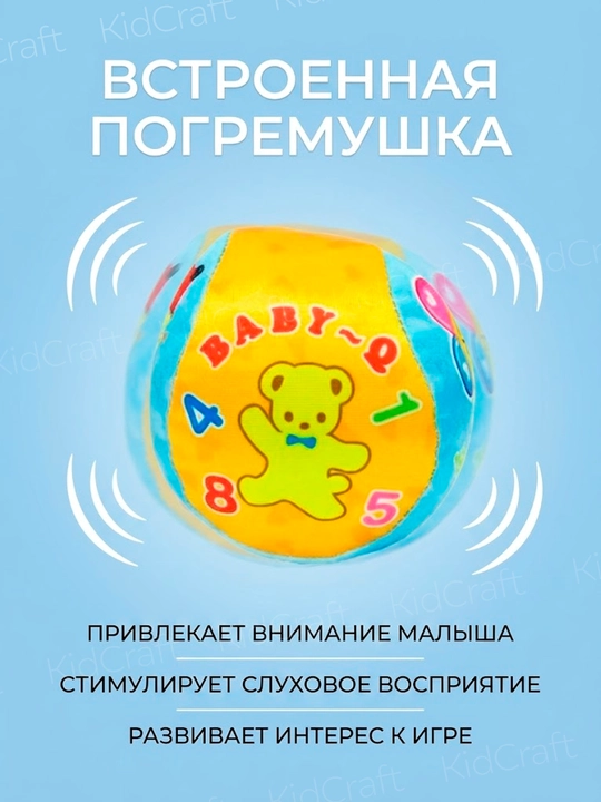 Набор детских музыкальных инструментов, деревянные, развивающие, 3+