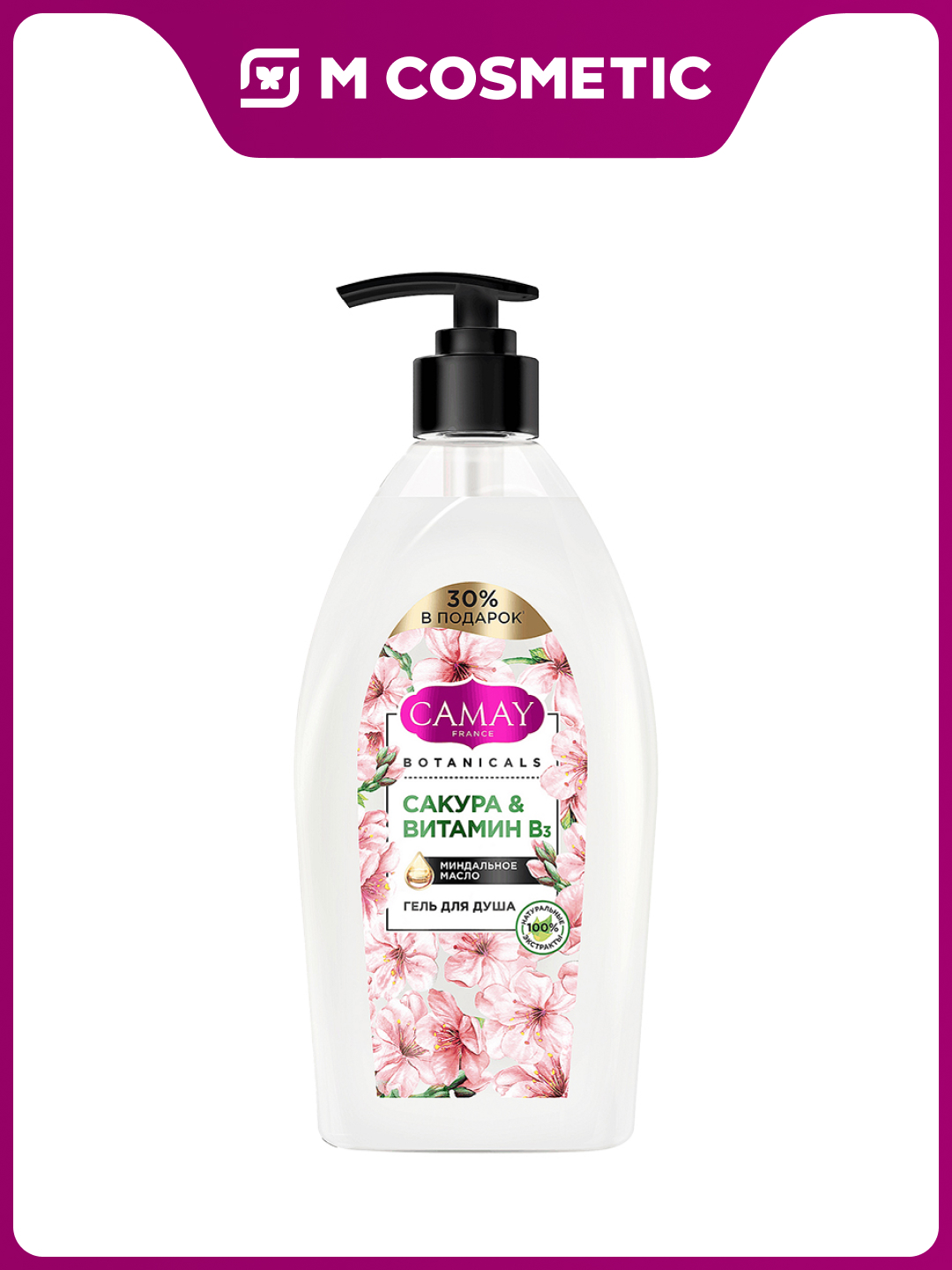 Гель для душа Camay Botanicals Японская сакура 750 мл - 