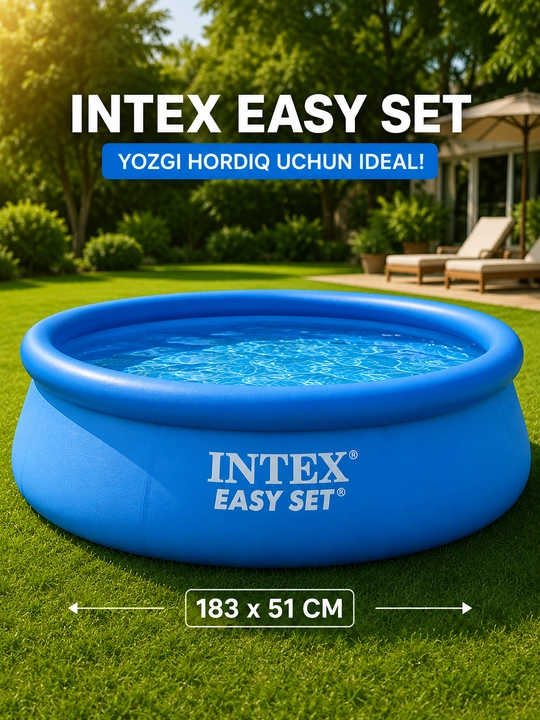 Надувной бассейн INTEX Easy Set для дачи и двора - 