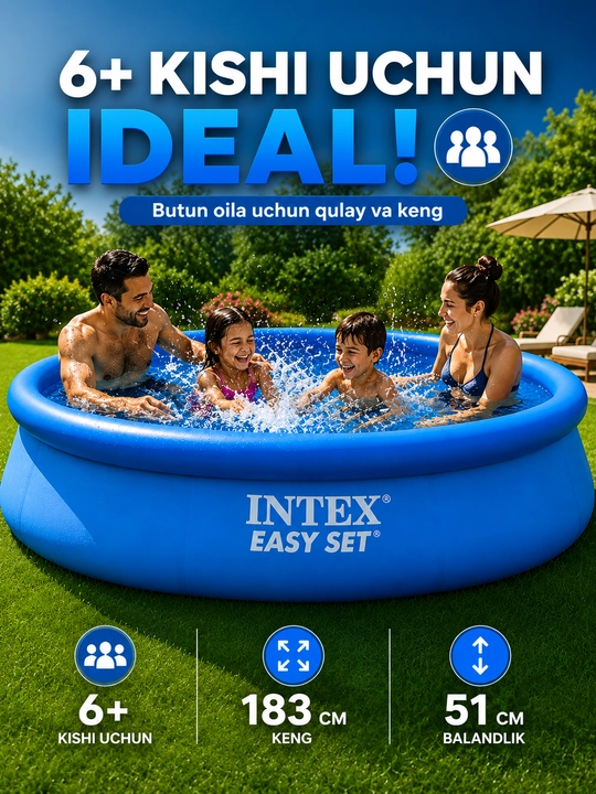 Надувной бассейн INTEX Easy Set для дачи и двора