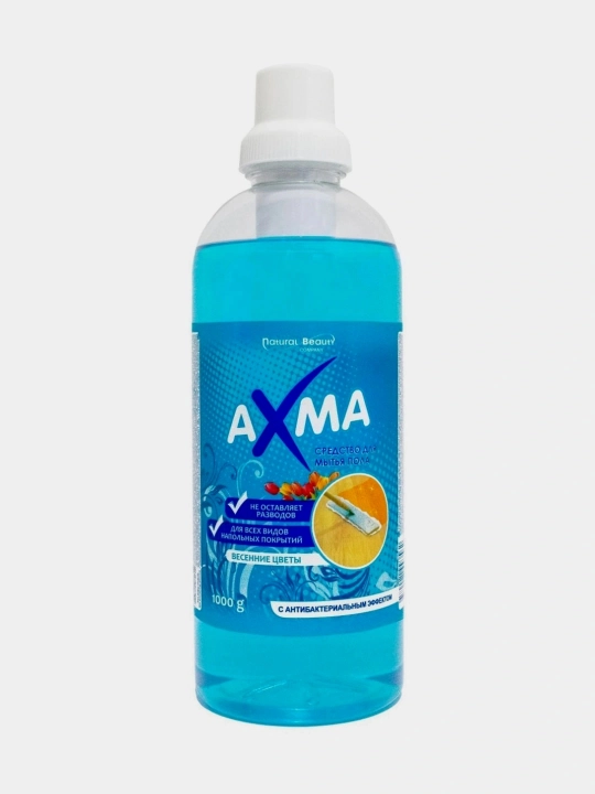 AXMA Средство для мытья пола Весенние цветы 1000г УЗ