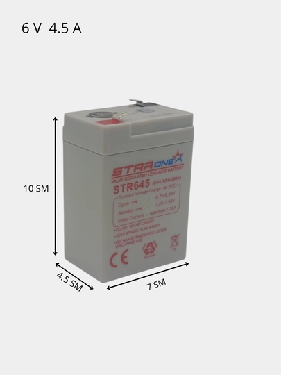 Akkumulyator 645 6V 4.5Ah - 