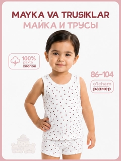 Фиолетовый