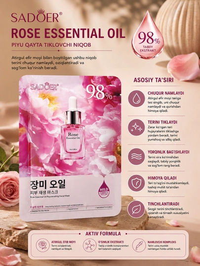 SADOER Facial Sheet Mask, yuz terisini namlantirish va parvarishlash uchun - 