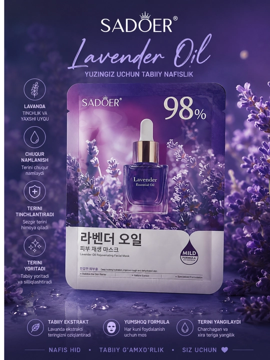 SADOER Facial Sheet Mask, yuz terisini namlantirish va parvarishlash uchun - 