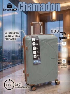 Koʻk melanj
