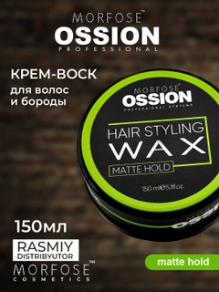 Зеленый