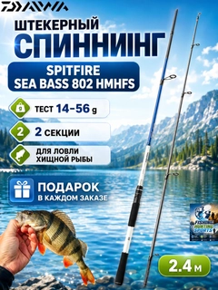 Белый