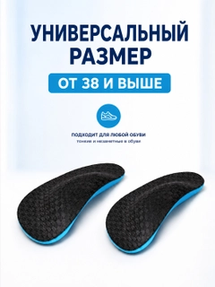Синий