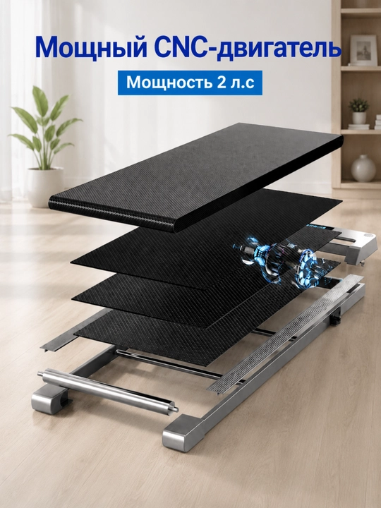 Беговая дорожка электрическая, складная 390F KECHITE