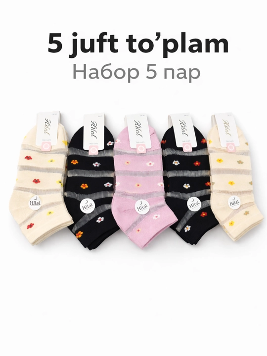 Ayollar uchun qisqa to‘rli paypoqlar to‘plami, 5 juft, nafas oluvchi va qulay paypoqlar - 