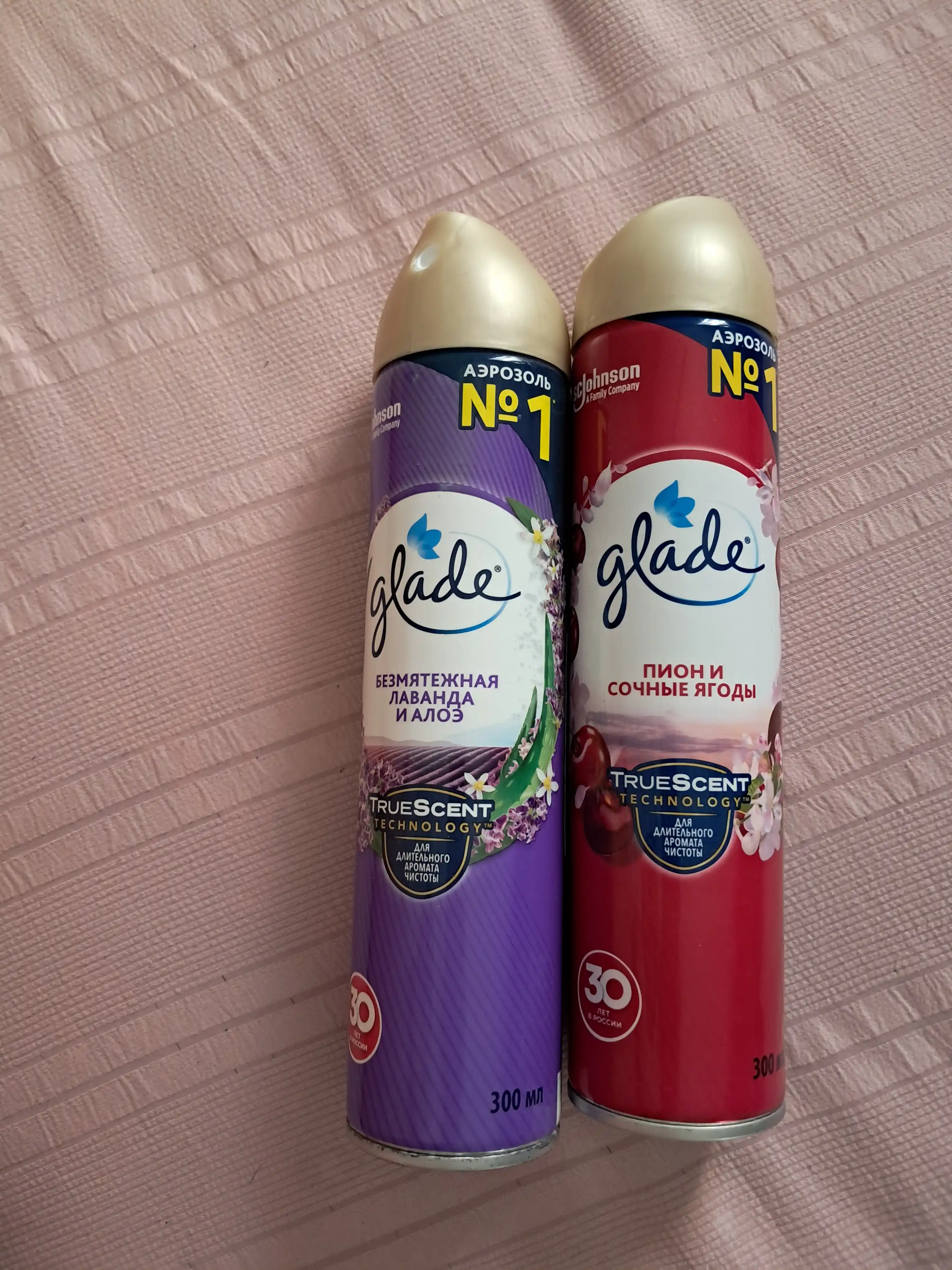 Havo xushbo'ylagich Glade pion va suvli rezavorlar, 300 ml