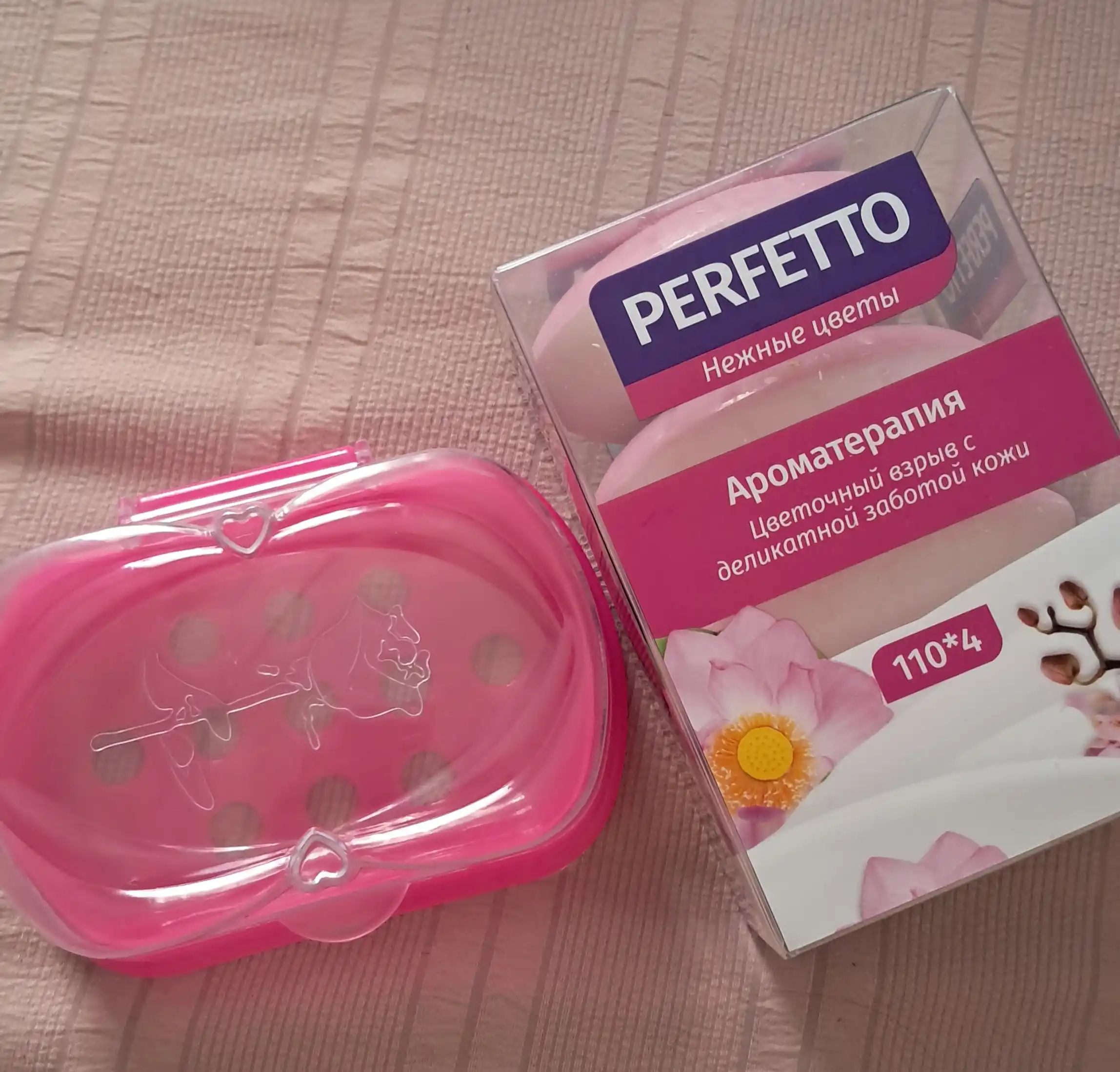 Tualet sovuni Perfetto Nozik gullar, 110 g 4 dona