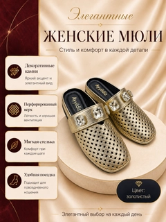 Бежевый
