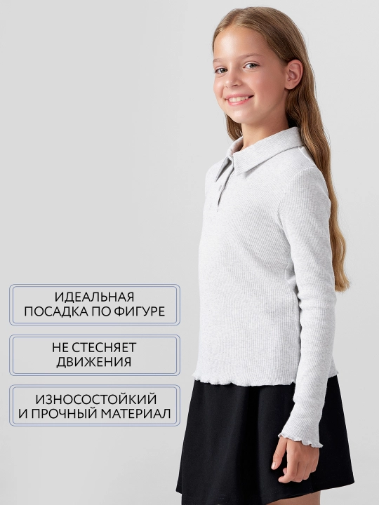 Поло для девочек