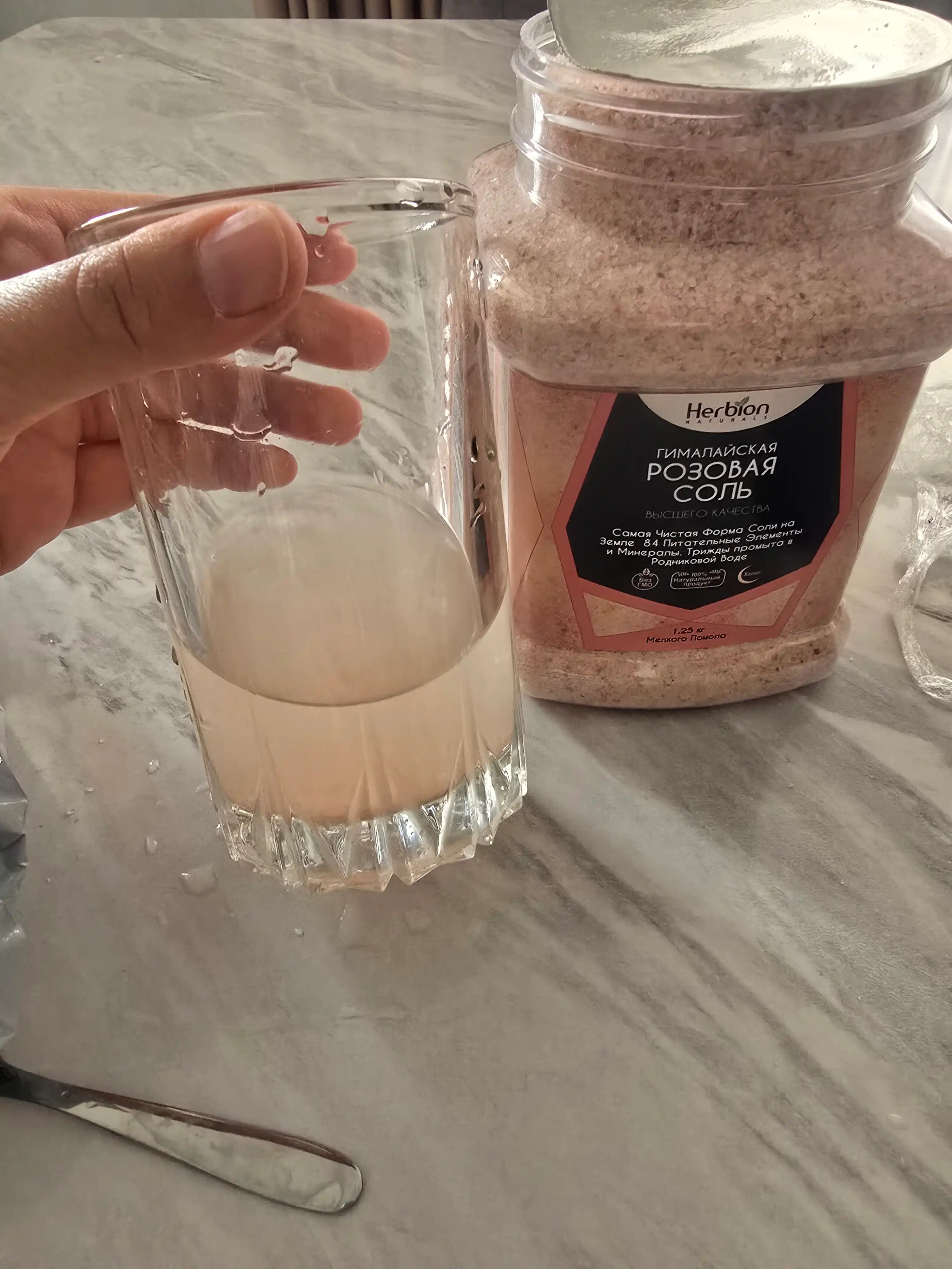 Herbion Himoloy pushti tuzi, mayda maydalangan 84 mineral, oziq-ovqat va SPA uchun 1,25 kg