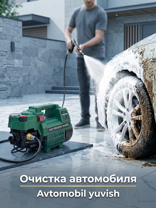 Мойка высокого давления Mirkol автомойка, 2200W — устройство для мойки автомобилей