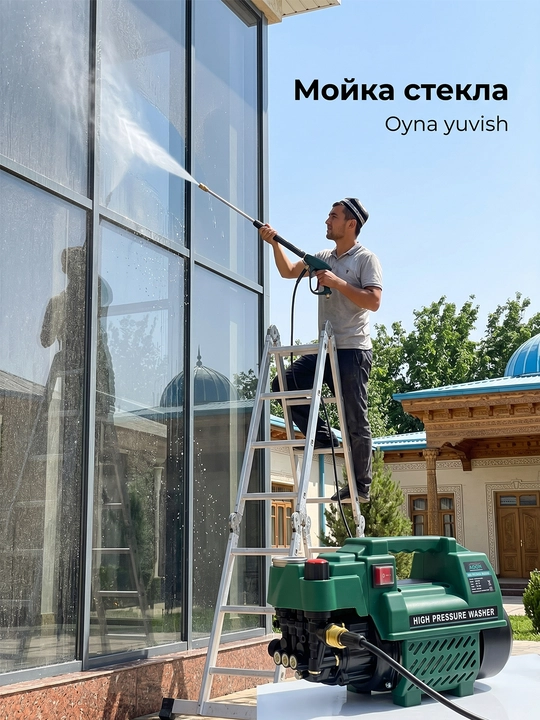 Мойка высокого давления Mirkol автомойка, 2200W — устройство для мойки автомобилей