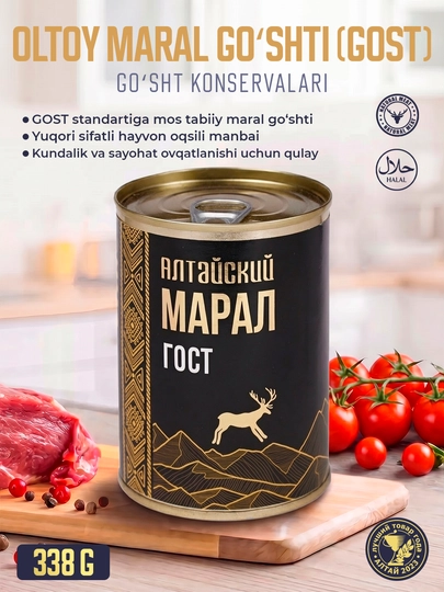 Dimlangan maral go'shti 338 gr Sila Altaya, go'sht konservasi