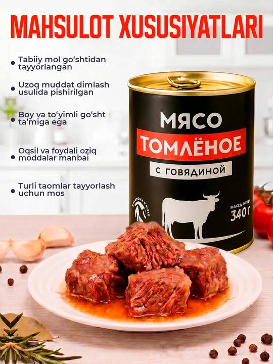 Dimlangan mol go'shti 340 gr Sila Altaya, go'sht konservasi