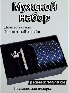 Koʻk melanj