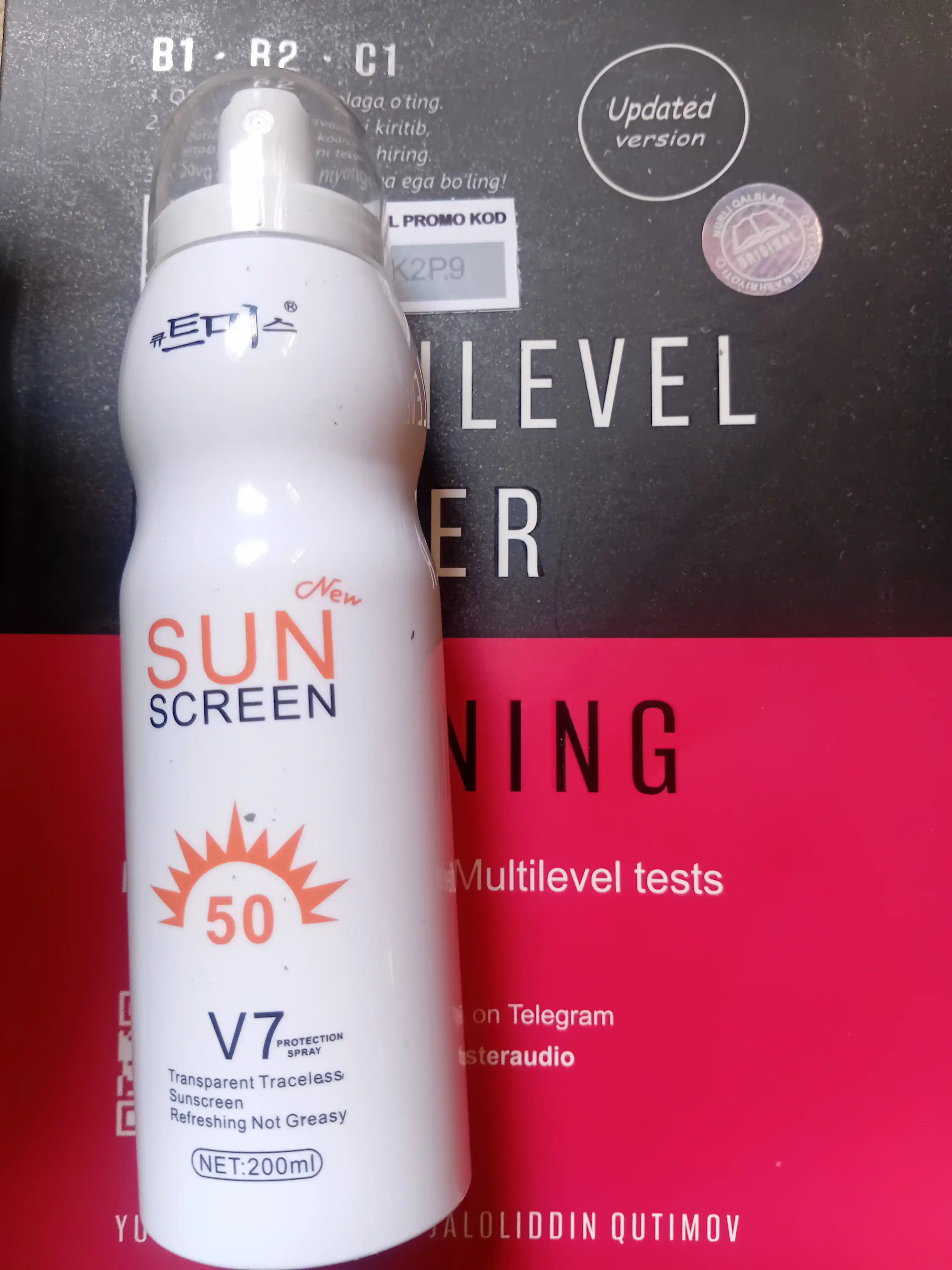 Quyoshdan himoya qiluvchi sprey kremi, 50 spf Quyosh ekrani V7, 200 ml