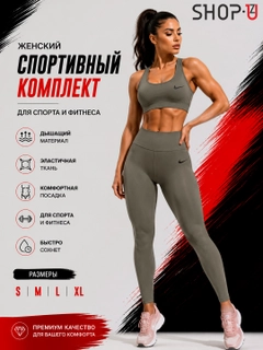 Серый меланж