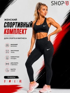 Угольный