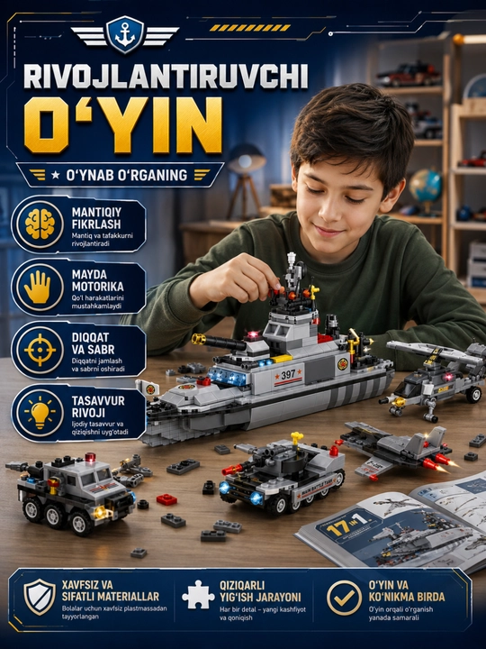 Lego mos konstruktor, lego avtomobil, samolyot, politsiya, vertolyot