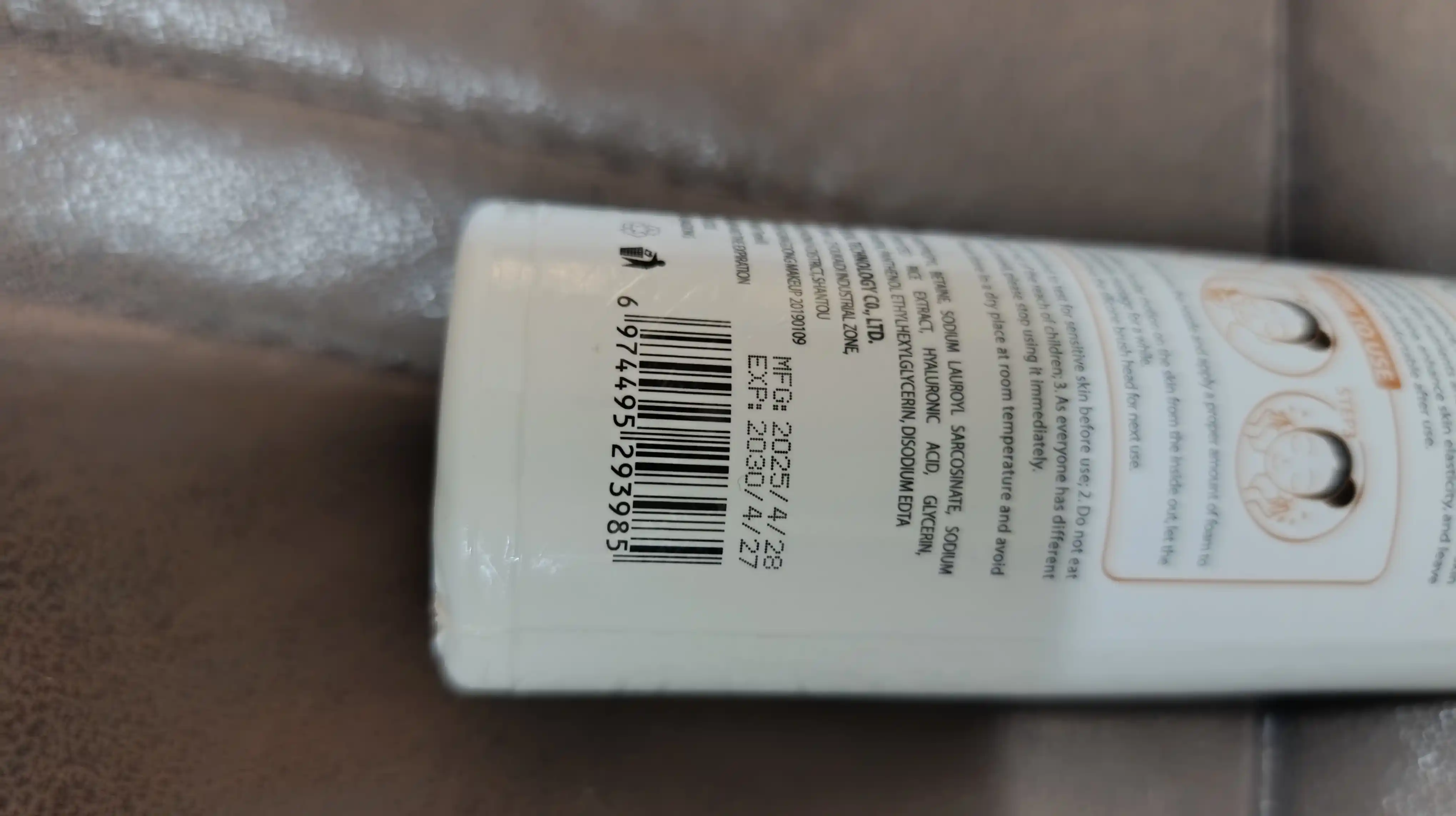 Yuzni yuvish uchun Bioaqua tozalovchi namlantiruvchi ko‘pigi, guruchli, 120 ml