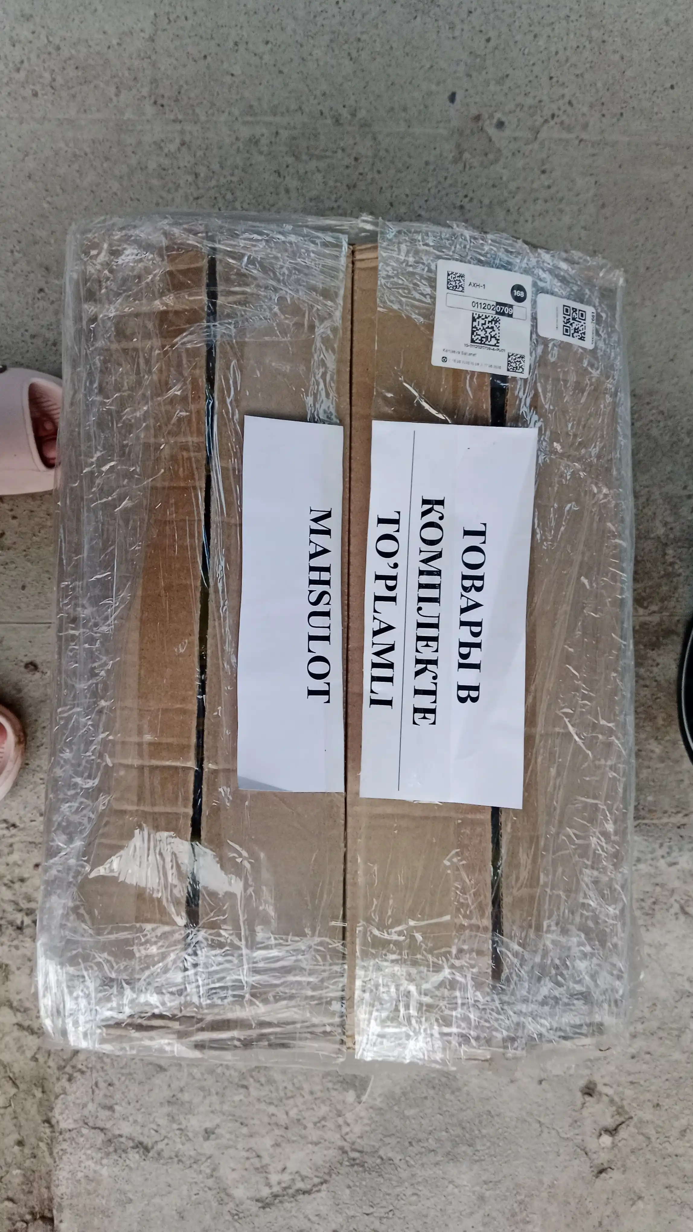 Oila tanlovi kungaboqar yog‘i, tozalangan va hidlari yo‘qotilgan, 5 litrdan 6 dona.