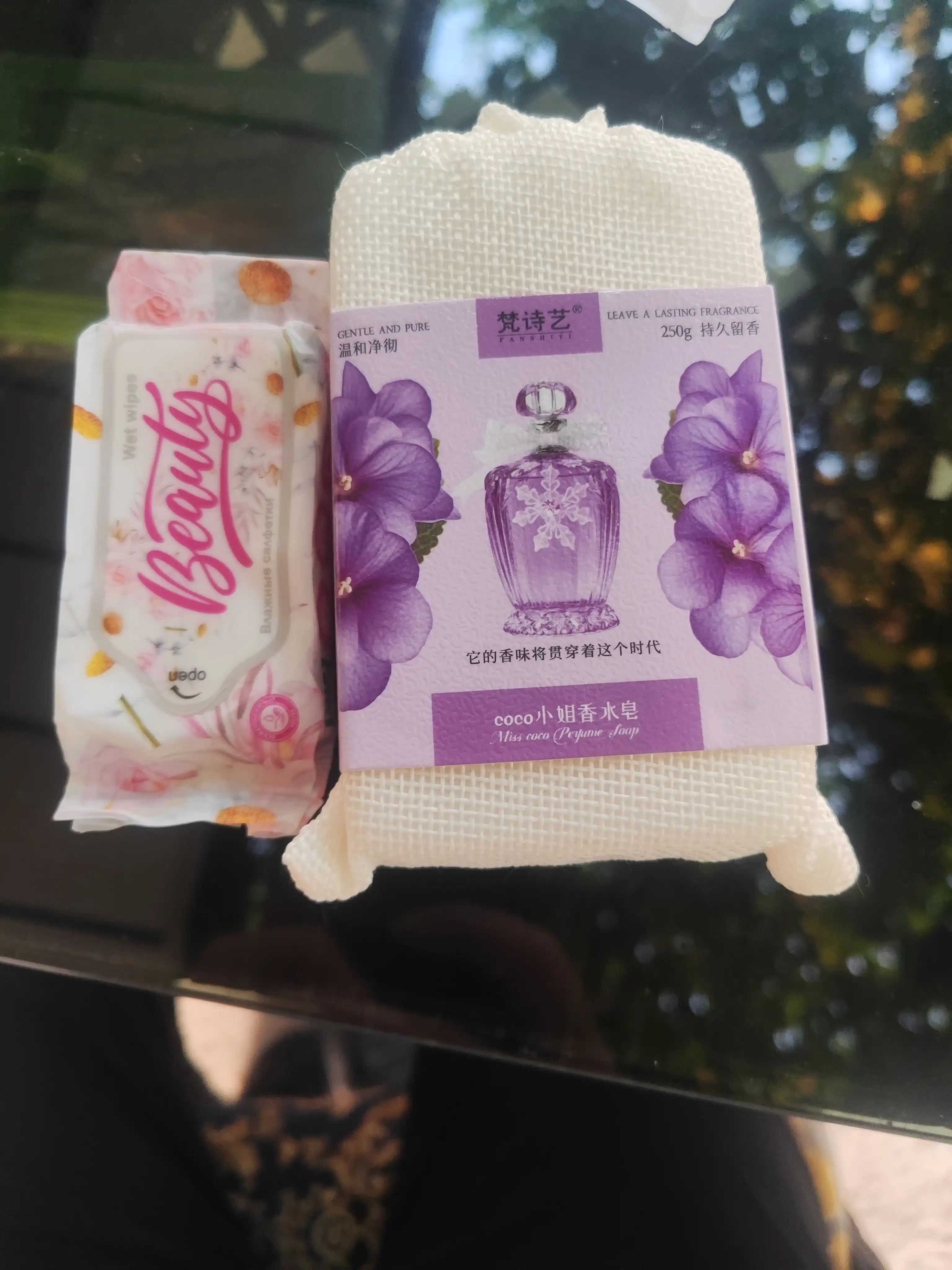 Xushbo‘y sovun, XXL 240 g + mochalka bilan, 200 g