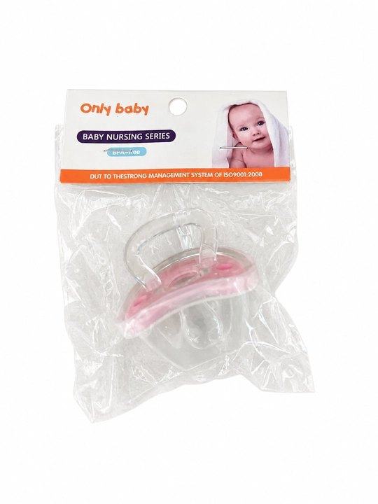 Only baby silikon so'rg'ichi emizik himoya qopqog'i bilan, BPA-free - 