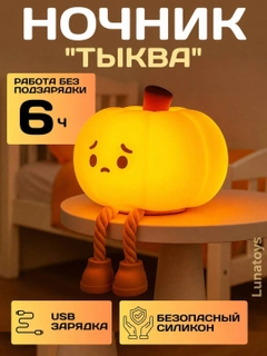 Бирюзовый