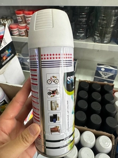 Белый