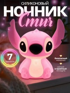 Вишнёвый