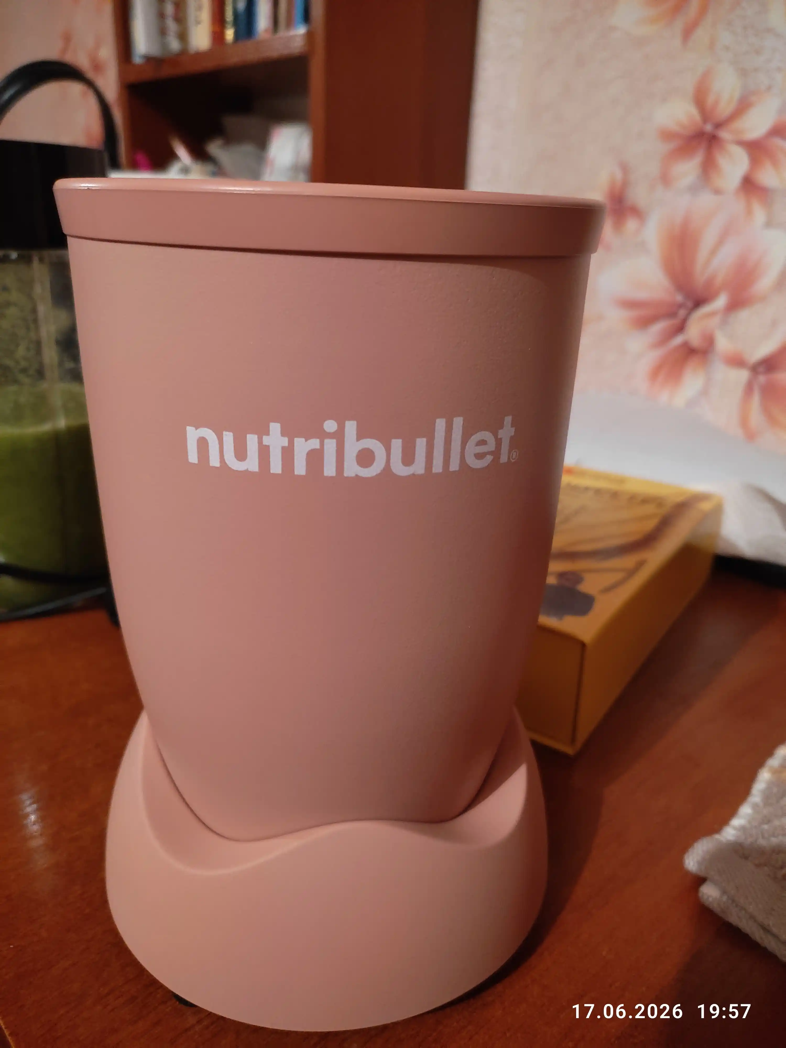 Блендер Nutribullet NB907MACL, 900 Вт, 700 мл, импульсный режим, розовый