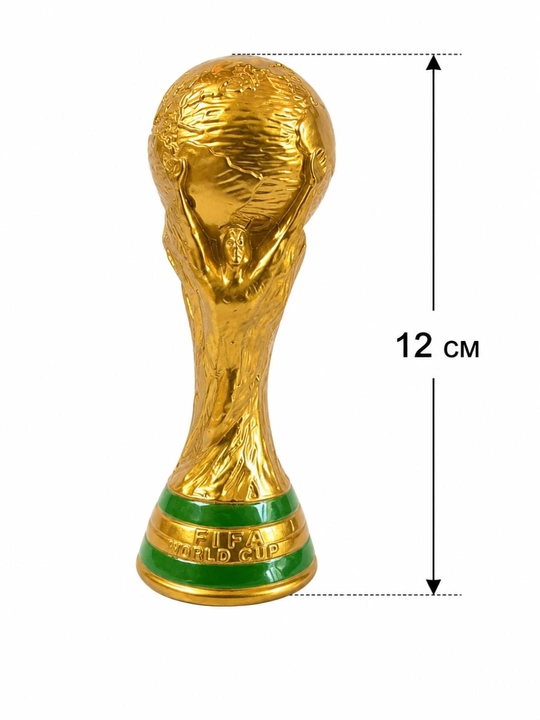 ФИФА Кубок с фигуркой футболиста