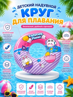 Кораллово-розовый
