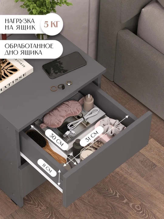 Тумба прикроватная напольная в спальню