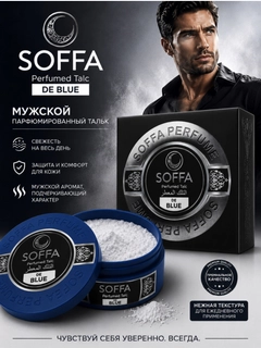 Qora