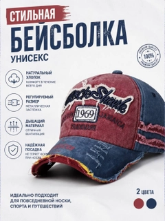 Тёмно-бордовый