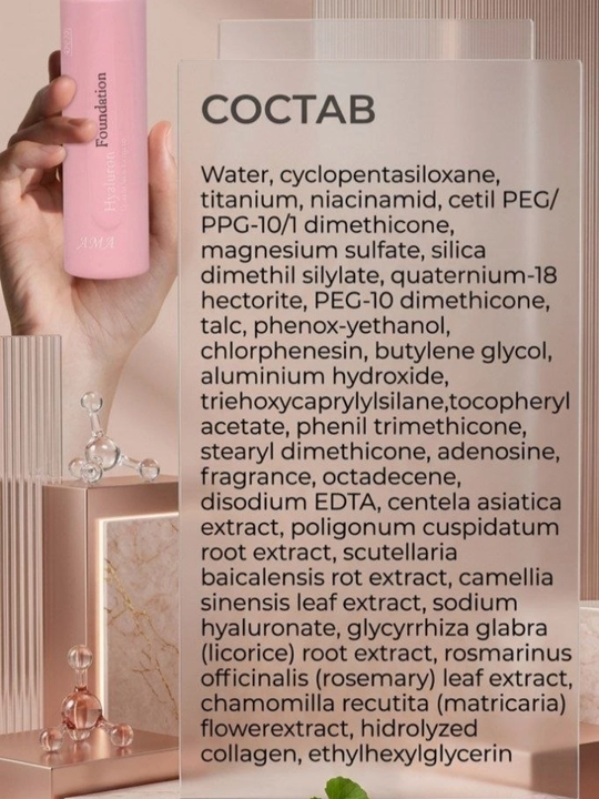Hyaluron Foundation, tonal krem, spf krem