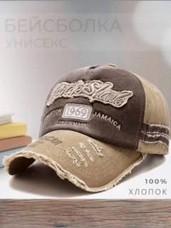Песочный хаки