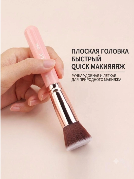 Набор для макияжа Maange, косметический набор кистей для лица