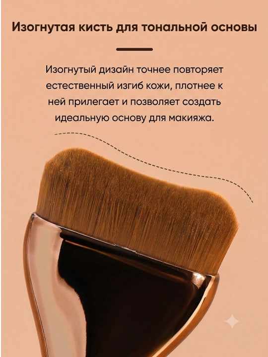 Набор для макияжа Maange, косметический набор кистей для лица