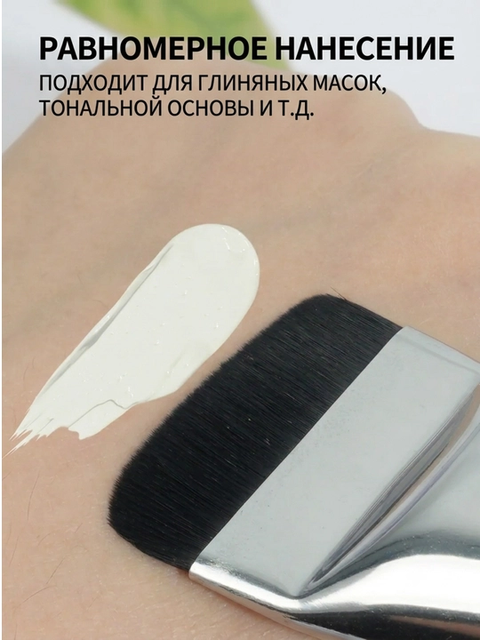 Набор для макияжа Maange, косметический набор кистей для лица