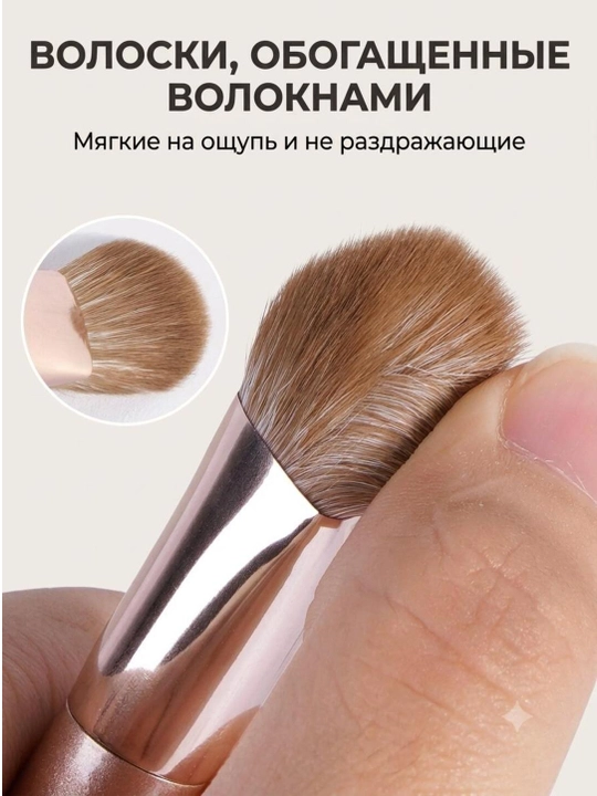 Набор для макияжа Maange, косметический набор кистей для лица