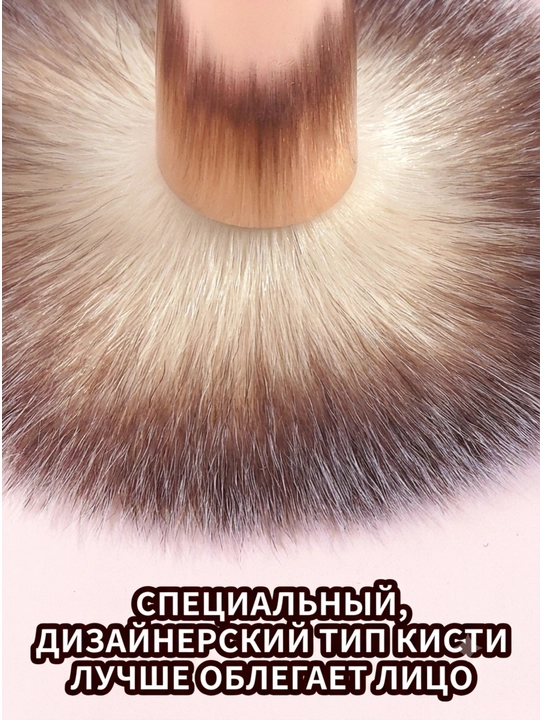 Набор для макияжа Maange, косметический набор кистей для лица