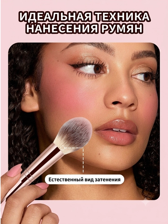 Набор для макияжа Maange, косметический набор кистей для лица